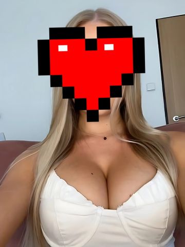 Юлия
